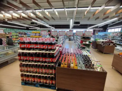 BulMag Супермаркет Retail Park