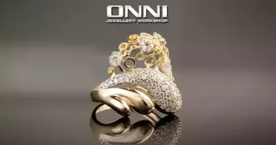 Бижутерия ОННИ