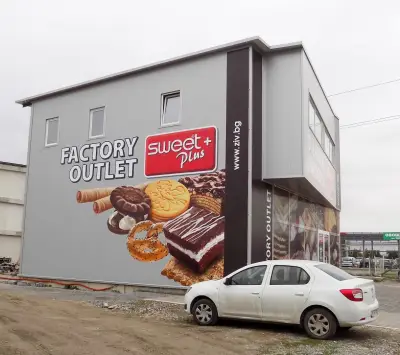 ZIV Market - Factory store Shumen/ Фирмен магазин гр. Шумен