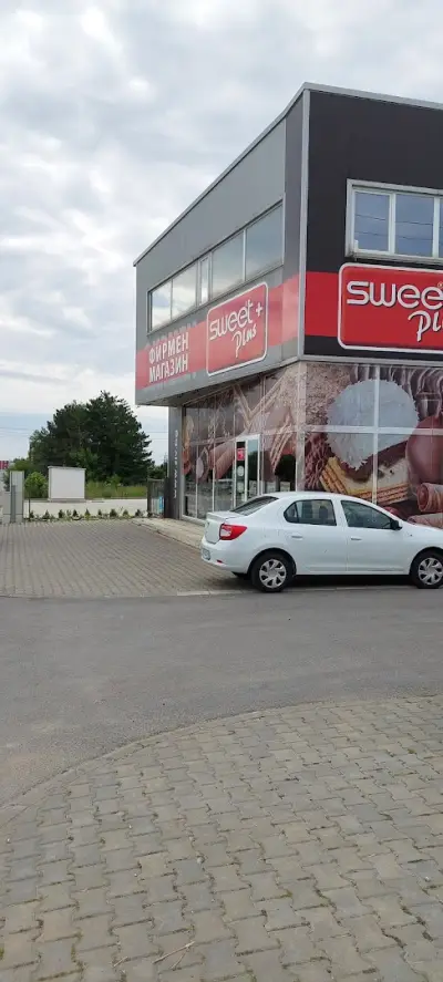 ZIV Market - Factory store Shumen/ Фирмен магазин гр. Шумен