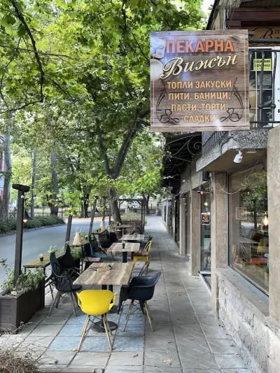 French Café