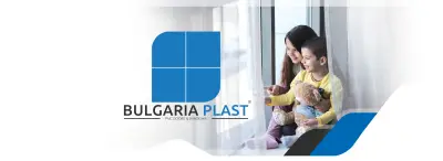 България Пласт - Шумен Офис - PVC и AL прозорци и врати