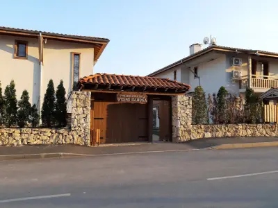 Комплекс Стара Плиска