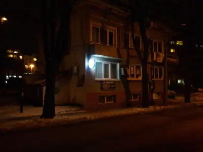 АДРИНА ТУР
