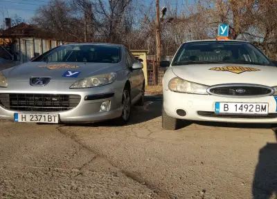 Автошкола "Дестина"