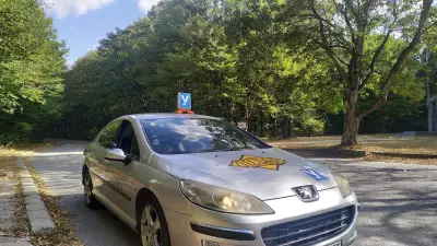 Автошкола "Дестина"