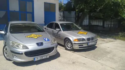 Автошкола "Дестина"