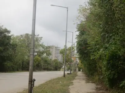 Средношколско общежитие 2