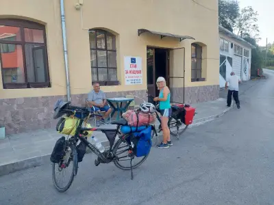 Къща за гости и приятели