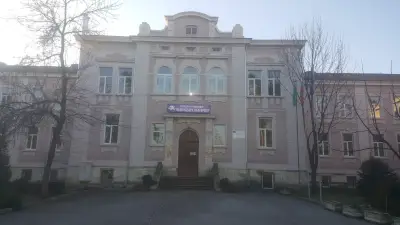 Средно училище „Йоан Екзарх Български“