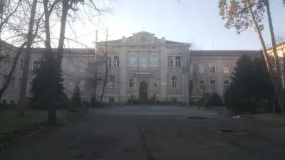 Средно училище „Йоан Екзарх Български“
