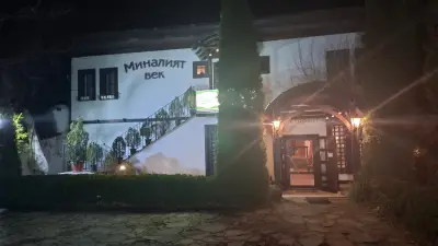 Средно училище „Панайот Волов“