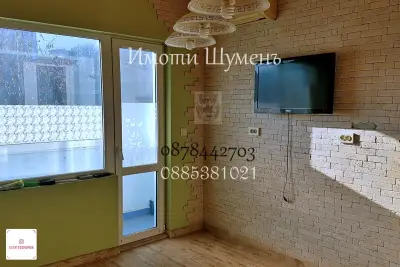ШУМЕНЪ Агенция за недвижими имоти