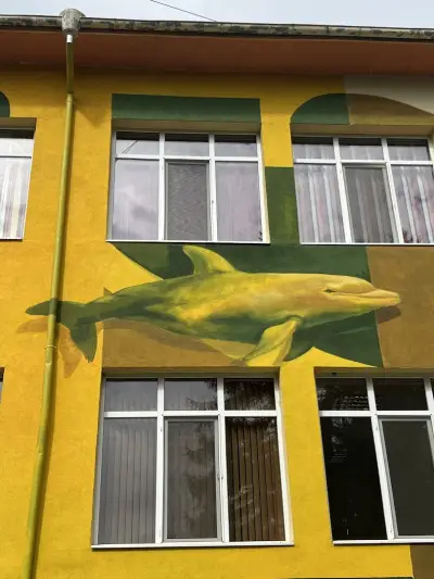 Базово училище Шумен