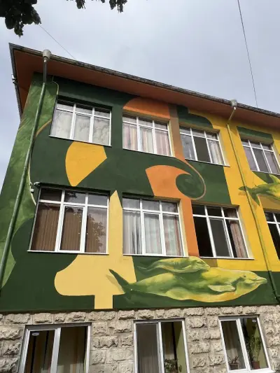 Базово училище Шумен