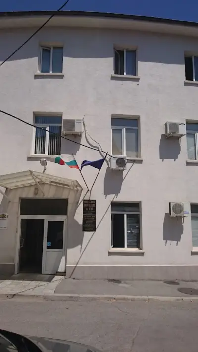 ОДМВР Шумен
