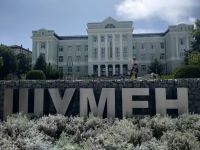 ОДМВР Шумен
