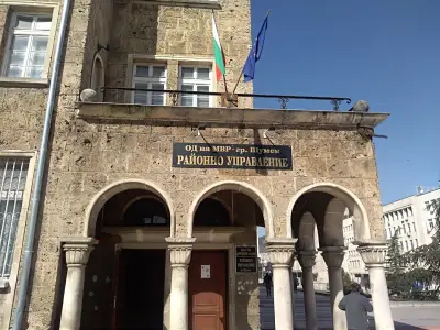 ОДМВР Шумен