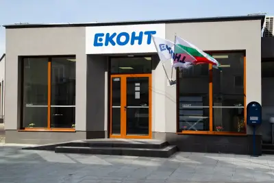 Еконт офис Шумен Руски паметник