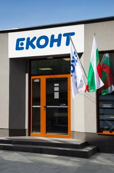 Еконт офис Шумен Руски паметник