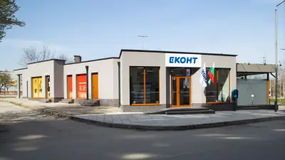 Еконт офис Шумен Руски паметник