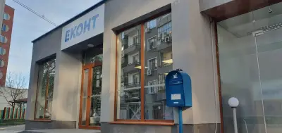 Еконт офис Шумен Руски паметник