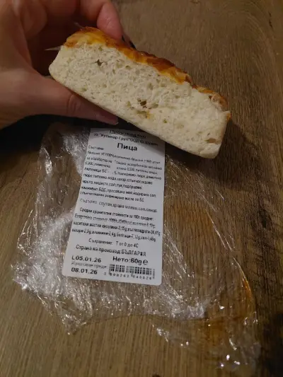 КУЛИНАР ГРУП