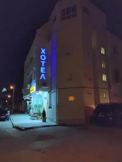 Хотел Мехджарел