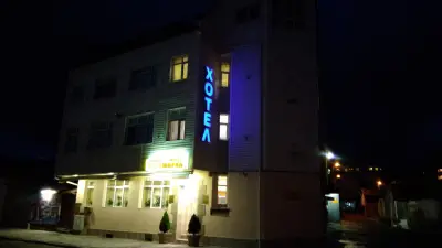 Хотел Мехджарел