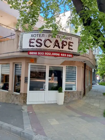Escape Shumen