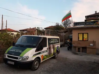 Ракиджийница Самира Дестил