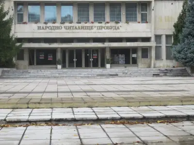 Община Каспичан