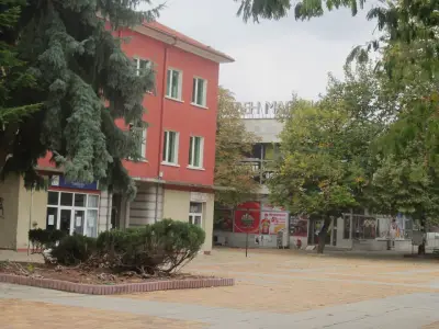 Община Нови пазар