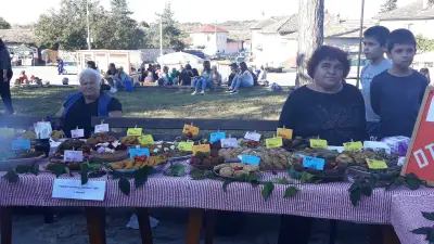 Кметство Драгоево