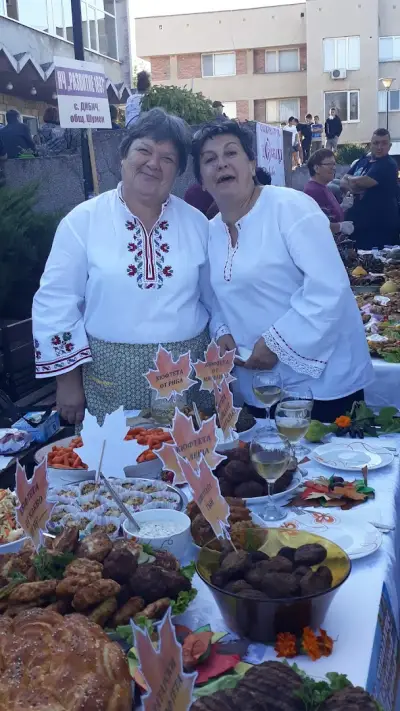 Кметство Драгоево