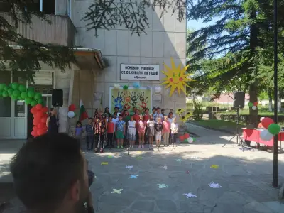 Кметство Драгоево
