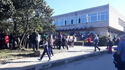 Кметство Драгоево