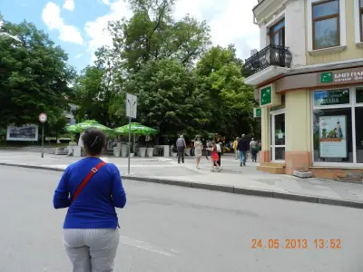 Читалище „Напредък“