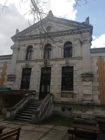 Народно читалище "Добри Войников"