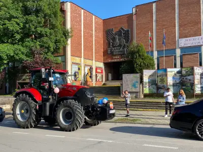 Регионална библиотека „Стилиян Чилингиров“
