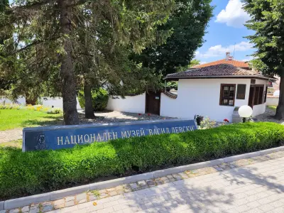 Комплексен онкологичен център - Шумен