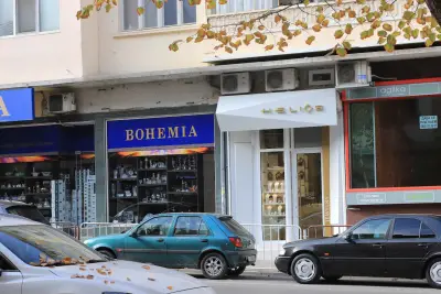 Бижутерия ХЕЛИОС
