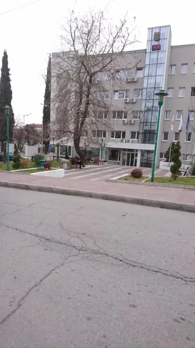 ДжиДжи Холидейз