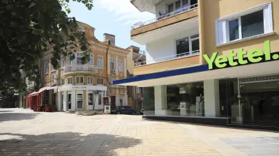 Бижутерия Хелиос