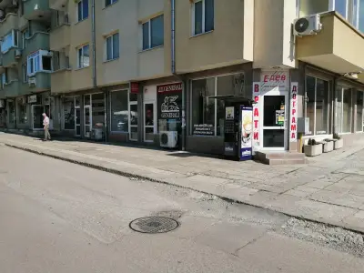 Дженерали Застраховане