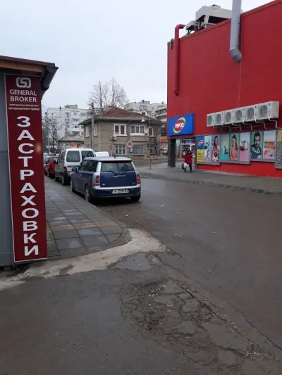Дженерал Брокер ООД- застраховки кв.Тракия