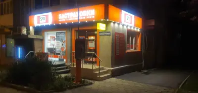 SDI брокер - Застраховки