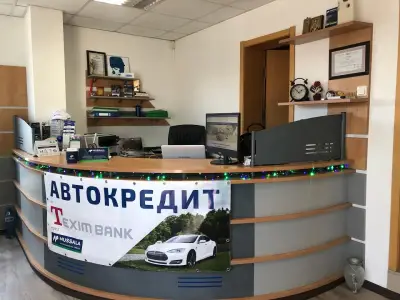Мусала Иншурънс Брокер