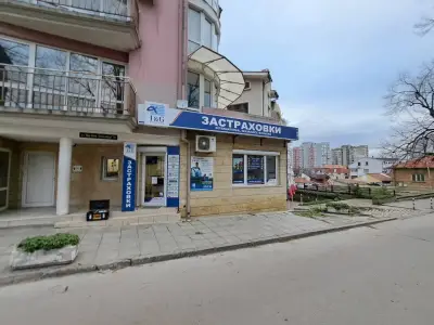I&G Brokers – Шумен Център