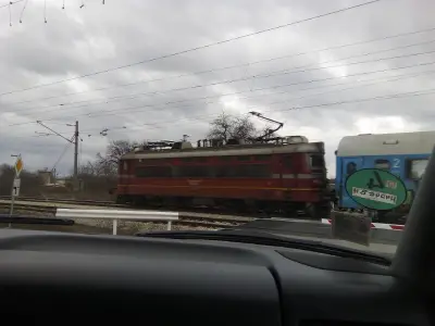 ''ЕКОТРАНСГАЗ'' ООД